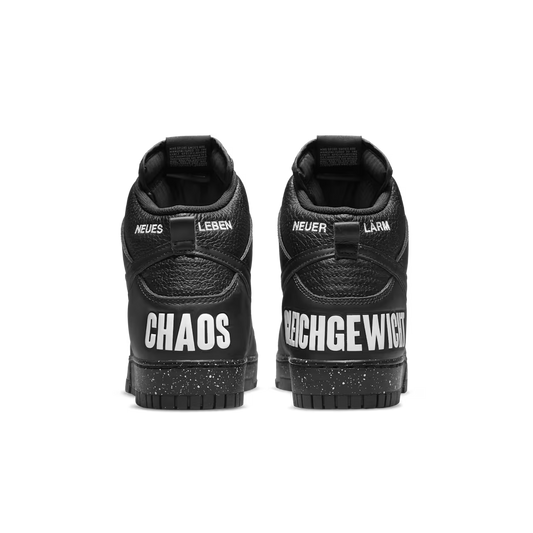 Nike Dunk High Undercover Chaos Sneakers – Zwart – Dames
