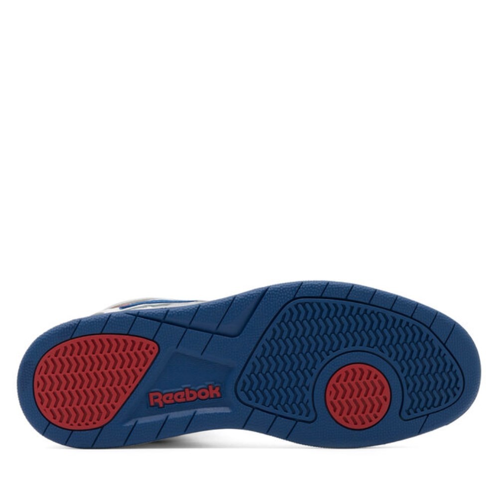 Reebok BB4590 Sneakers – Wit – Heren
