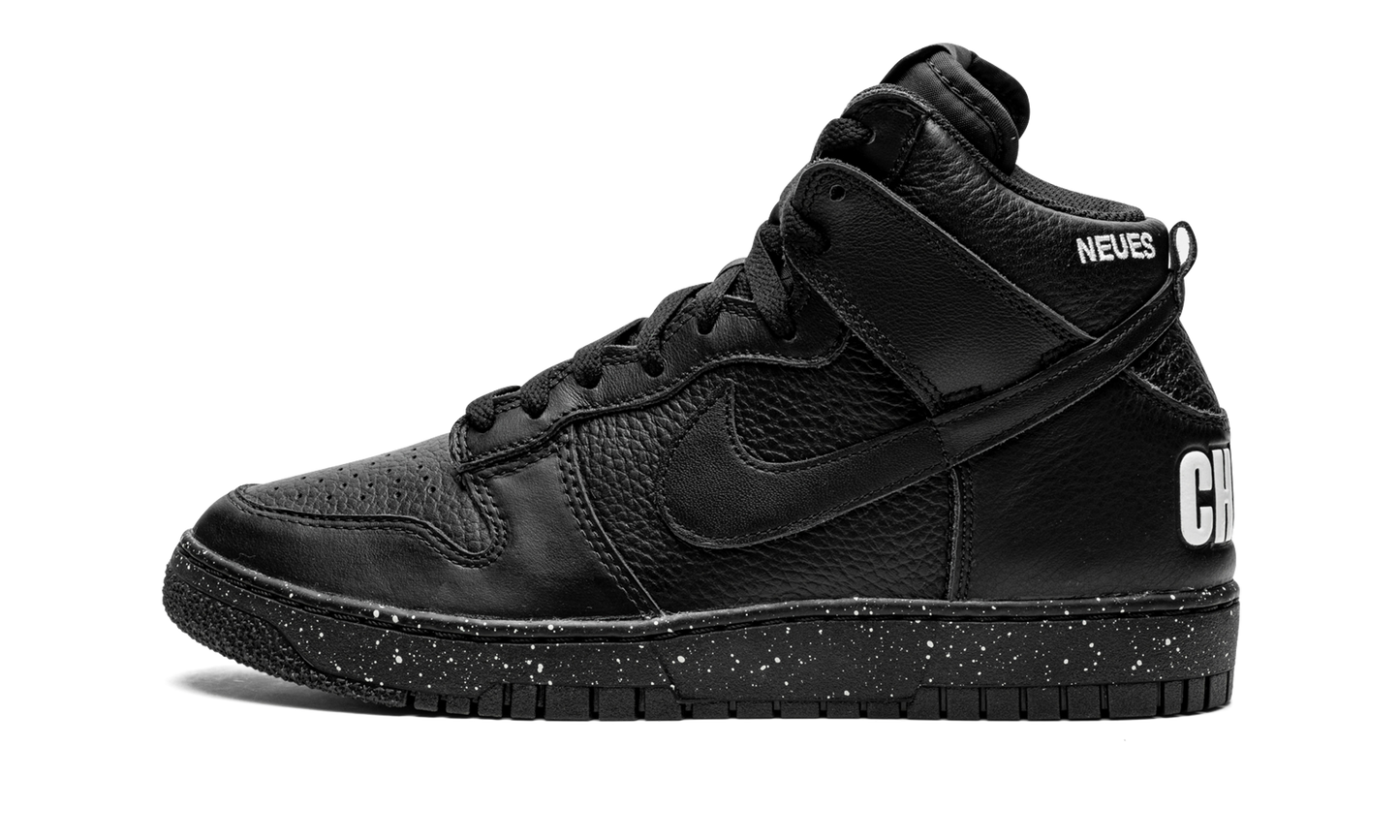 Nike Dunk High Undercover Chaos Sneakers – Zwart – Dames
