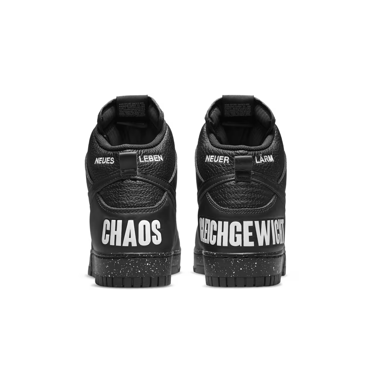 Nike Dunk High Undercover Chaos Sneakers – Zwart – Dames